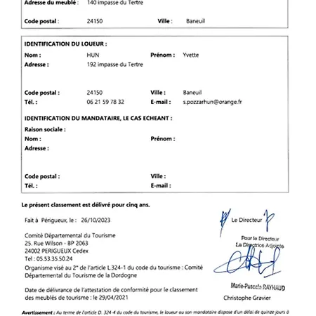 Petite Maisonnette Du Tertre * Baneuil